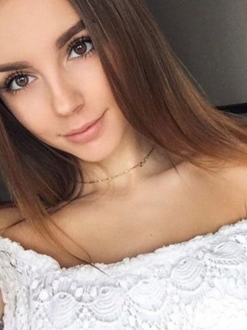 Альбина