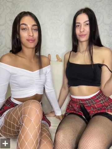 Яна