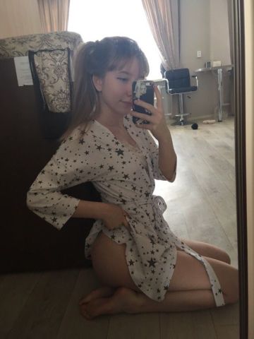 Елизавета